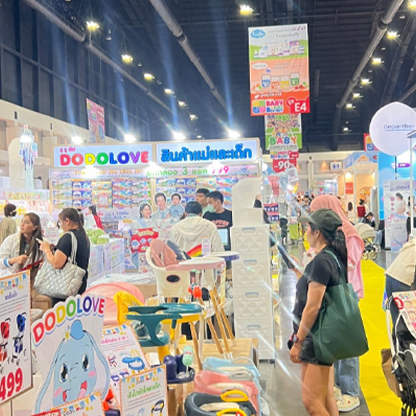 งาน Baby & Kids Best Buy Dodolove US A6 B6