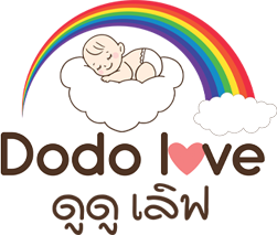 บริษัท ลักกี้ เวย์ จํากัด